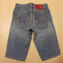 EDWIN503 straight jeans y2k swag 00s W28 - メルカリ
