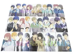 2024年最新】relife 全巻の人気アイテム - メルカリ