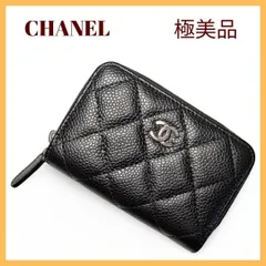 【極美品】CHANELシャネル マトラッセ　キャビアスキン カードケースミニ財布