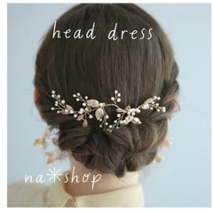✳︎レディース　ヘッドドレス　結婚式　ウエディングブライダルヘアゴールドリーフアクセサリー花冠gw