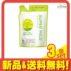 2024年最新】スーパーマイルド コンディショナー つめかえ用 400mLの