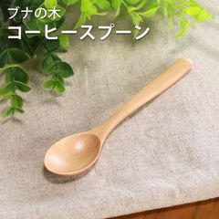 Item thumbnail for item bdbd026d-0fcd-4782-9a17-9d4185d48afb