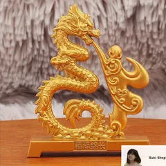 ドラゴン 龍 神龍 像 オブジェ 卓上置物 金 ゴールド 黄金 風水 仏像 卓上置物 縁起物 玄関 昇運 金運 財運 風水グッズ 縁起物 魔除け インテリア リビング 贈り物