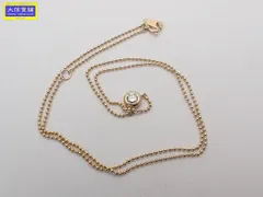 K18 イエローゴールド ダイヤペンダント ビーズチェーンネックレス 0.315ct 45cm 3.61g 中古B+ 【送料無料】 C-9536【質屋出品】