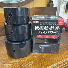GEX サイレントフォース 4台セット エキスパート藤沢辻堂店