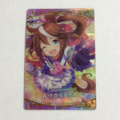 東方Project フランドール・スカーレット フラン カード シークレット