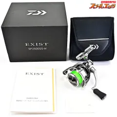 2025年最新】イグジスト2500の人気アイテム - メルカリ