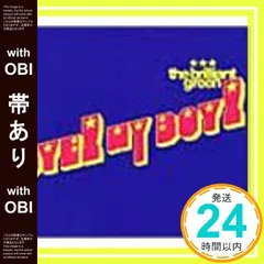 2025年最新】brilliant greenの人気アイテム - メルカリ