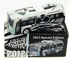 【中古】トミカ ディズニー リゾートクルーザー 2012 スペシャルエディション(グレー×ブラック) 「ディズニー トミカ」 東京ディズニーリゾート限定