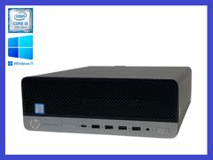 ★第7世代 i5搭載 HP ProDesk 600 G3 SFF/ Core i5-7500/ メモリ8GB/ SSD 256GB / Windows 11 Pro・デスクトップPC すぐに使えます！