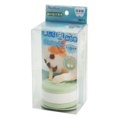 Item thumbnail for item af9e4209-937b-4080-a24b-3e0f82a267b2