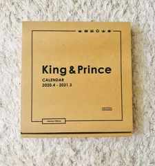 King & Prince カレンダー　 2020.4→2021.3 おまけ付き