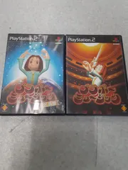 PS2　ブラボーミュージック2本セット