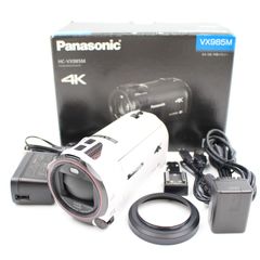■新品同様■ PANASONIC HC-VX985M-W ホワイト 4K ビデオカメラ パナソニック