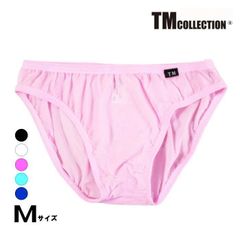 TMコレクション メンズ ビキニ ブルマ 男性 メンズ 下着 ビキニショーツ Clearskin メンズ ブルマ Mサイズ TM Collection 335170
