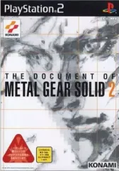 【中古】PS2ソフト THE DOCUMENT OF METAL GEAR SOLID 2
