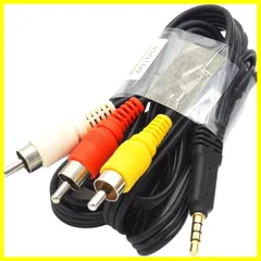 変換ケーブル オス オス 黄 白 赤 RCA 150cm - 4極 3.5mm RCA変換ケーブル STV-250N互換 オーディオファン