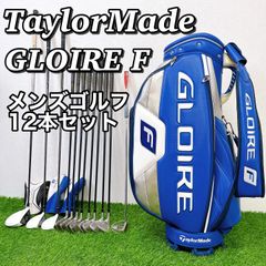 テーラーメイド　グローレF メンズゴルフクラブ12本セット　TaylorMade GLOIRE F