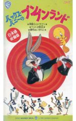 Item thumbnail for item 00e3a36e-7c51-4699-9eb0-8964fbe0c16f