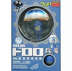 2026年最新】ケロン製地球侵略型フィギュアの人気アイテム - メルカリ