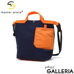 マスターピース ショルダーバッグ メンズ レディース 斜めがけバッグ ブランド master-piece バッグ A5 撥水 3WAYショルダーバッグ 03041 NAVY