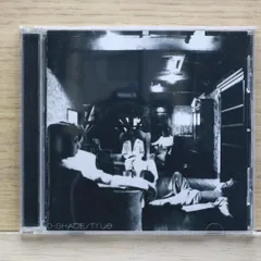 D-SHADE セット　ソロ曲　DVD ベストアルバム やりきれない名曲とともに、D-SHADE | GRUMBLE MONSTER