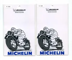 2025年最新】MOTOBIの人気アイテム - メルカリ