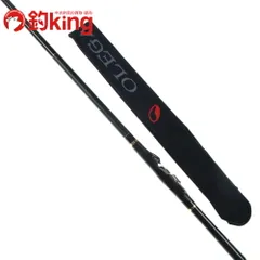 中古釣具の買取・販売 イエローフィッシュ / オレガ剛徹 2-53・V