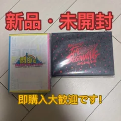 2025年最新】関ジュ dvd 狼煙の人気アイテム - メルカリ