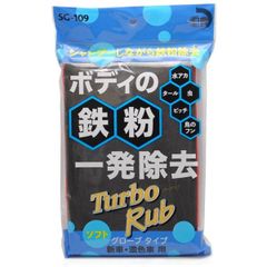LOGOS Xステン タフネスベースペグ 20cm 10本セット ステンレス製