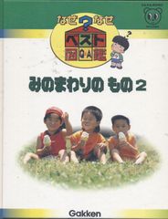 VHS ぽっかぽか ぽっかぽか2 全巻セット14本 - メルカリ