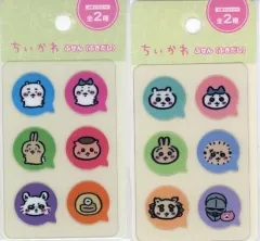 【中古】ノート・メモ帳 全2種セット ふせん(ふきだし) 「ちいかわ なんか小さくてかわいいやつ」