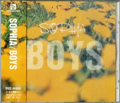 2025年最新】Sophia boysの人気アイテム - メルカリ