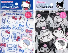 【456円ショップ】　サンリオ　シャワーキャップ　フリーサイズ　２種類　ハローキティー　クロミ