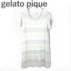 ジェラートピケ gelato pique 半袖ワンピース マルチボーダー パステル もこもこ 白系