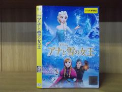 DVD Dr.チョコレート 全5巻 坂口健太郎 ※ケース無し発送