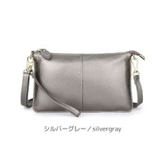 ◎ミニショルダーバッグ 本革スリム斜めかけ シルバーグレー  a152