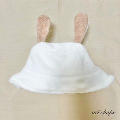 バケットハット　バイカラーホワイト×立ちうさ耳　うさぎ　立ち耳