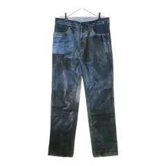 2025年最新】マルジェラ パンツ 48の人気アイテム - メルカリ