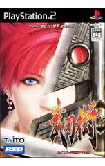 PS2/武刃街 BUJINGAI