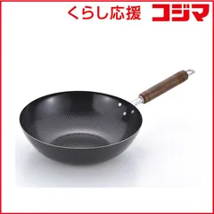 【 新品 未開封 】 カンダ 鉄木柄エンボス北京鍋 28cm 001323 未使用 送料無料のサムネイル