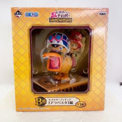 A205 [신품 미개봉] ONE PIECE 이치 반 쿠지 B상 히스토리 오브 쵸퍼 피겨 [아라바스타] 편