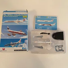 2025年最新】JAS MD-90 1:500の人気アイテム - メルカリ