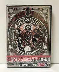 2024年最新】hey-smith dvdの人気アイテム - メルカリ