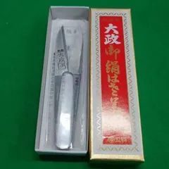 玉鶴印 御絹はさみ 玉鶴印 御絹はさみ