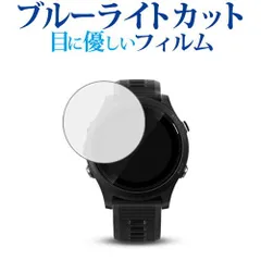 2025年最新】garmin foreathlete 935の人気アイテム - メルカリ