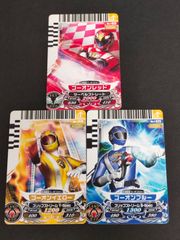 スーパー戦隊バトルダイスオーDX ゴーオンジャー - メルカリ