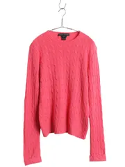 【お得なクーポン配布中!】 ラルフローレン ケーブル ニット セーター レディース XL ポロ ブラックレーベル 100% カシミヤ ポニー無し 無地 シンプル きれいめ スリム