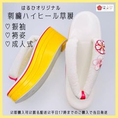 Item thumbnail for item 3c9a2413-14cf-48c0-93ad-79cbf93bdd6a