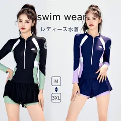 体型カバー 水着 レディース 長袖ラッシュガード 2点上下セット フィットネス水着 セパレート かわいい タンキニ ショートパンツ ボタニカル ママ水着 ミセス